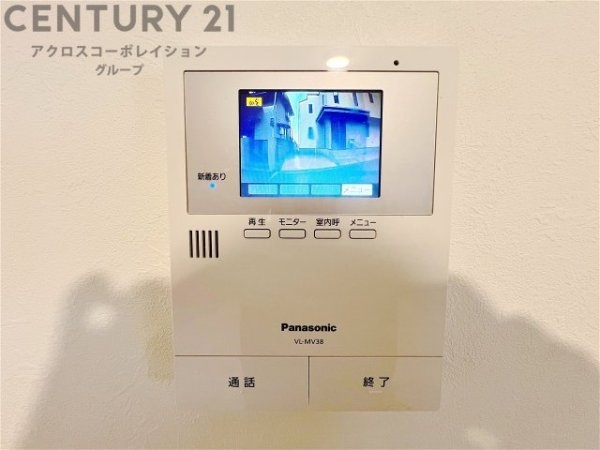 神戸市東灘区森北町７丁目の中古一戸建て
