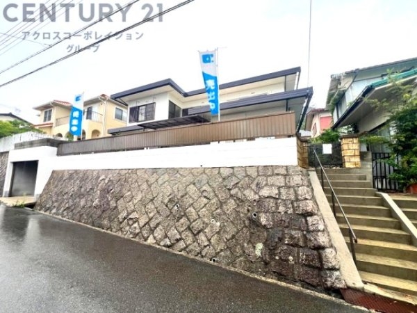 神戸市東灘区渦森台４丁目の中古一戸建て