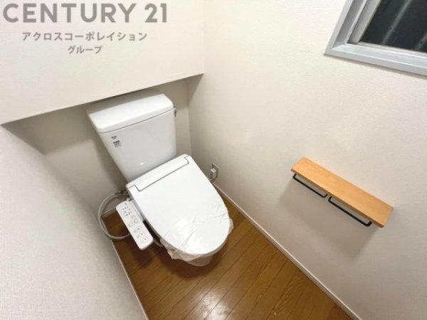 西宮市苦楽園四番町の中古一戸建て
