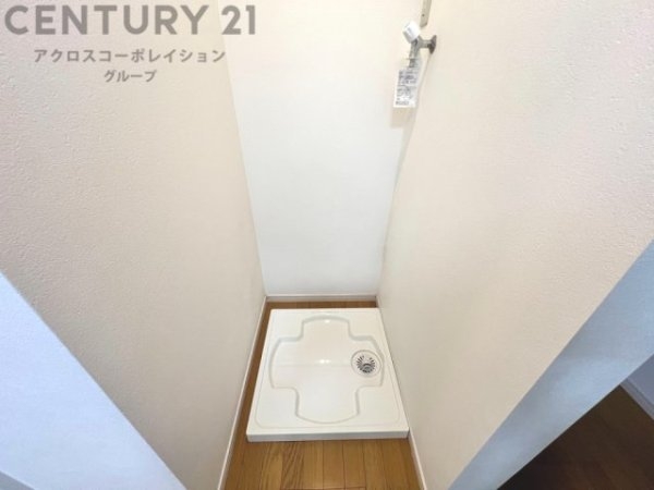 西宮市苦楽園四番町の中古一戸建て