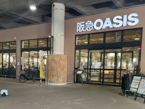 ハートフルタウン神戸市灘区友田町2丁目(阪急OASIS(オアシス)石屋川店)