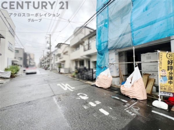 ハートフルタウン神戸市灘区友田町2丁目