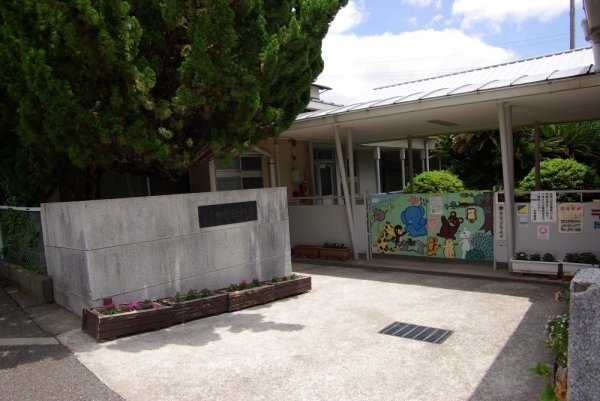 芦屋市朝日ケ丘町の土地(岩園幼稚園)