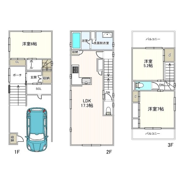 神戸市灘区篠原中町4丁目新築一戸建て