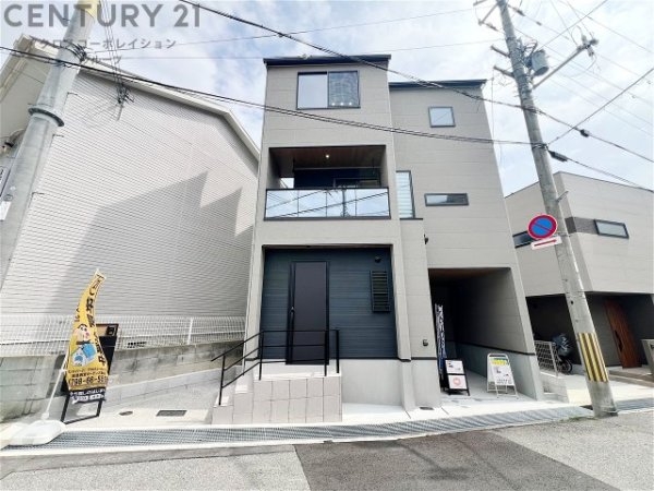 西宮市宮西町新築一戸建て