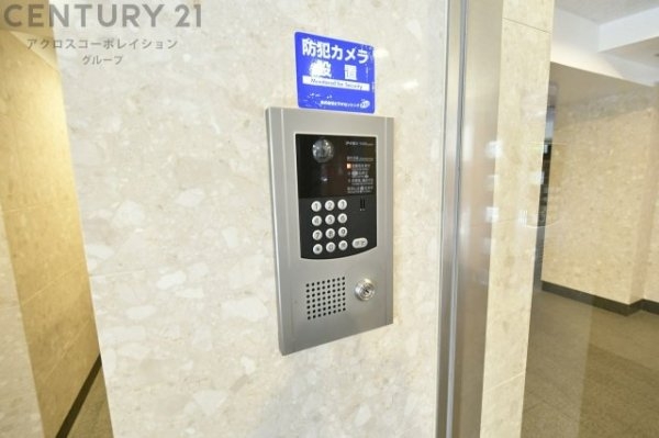 メゾン本山中町