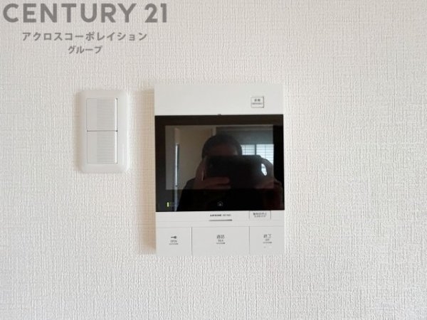 ライオンズマンション西宮高座C棟