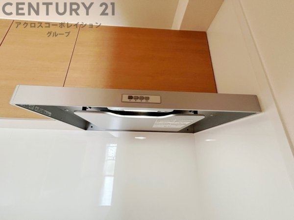ライオンズマンション西宮高座C棟