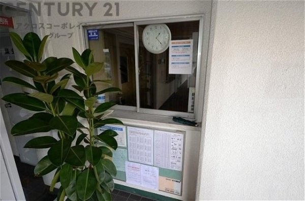 シャンボール芦屋