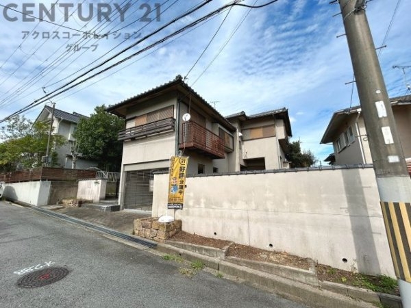 西宮市北六甲台4丁目中古戸建