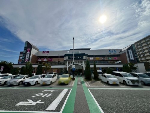 香枦園パークマンション(そよら西宮今津(イオンスタイル西宮今津))