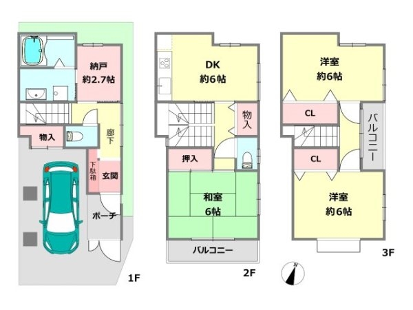 神戸市東灘区北青木4丁目中古テラスハウス