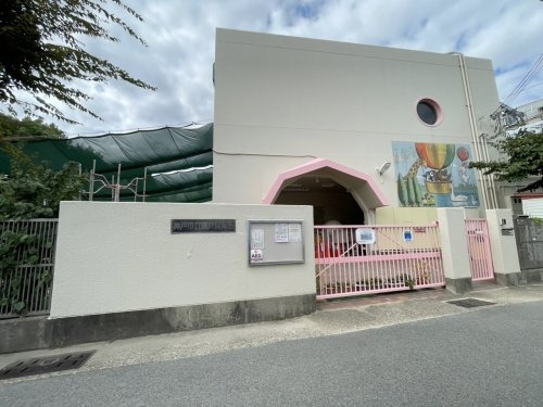 神戸市東灘区北青木４丁目の中古一戸建て(瀬戸保育所)