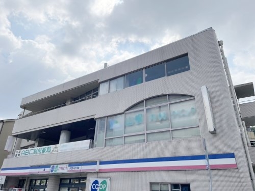 西宮市生瀬高台の土地(エービーシー駅前薬局)