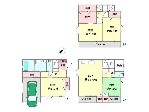 神戸市東灘区深江南町4丁目中古戸建