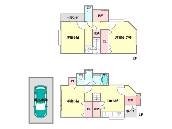 西宮市新甲陽町の中古一戸建て