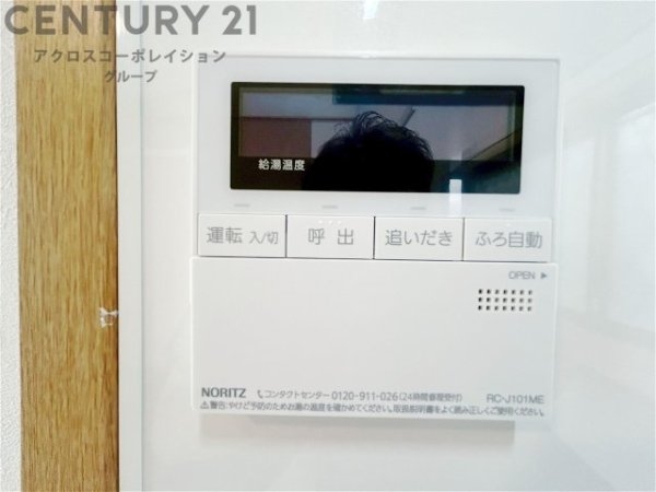 西宮市新甲陽町の中古一戸建て