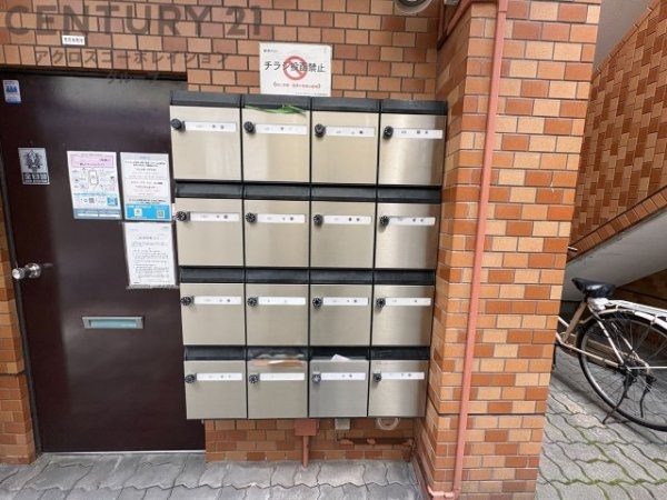 ライオンズマンション本山南