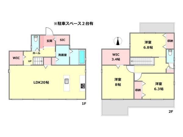 芦屋市涼風町新築一戸建て