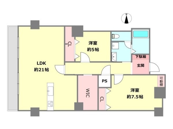 芦屋松浜ハイツ