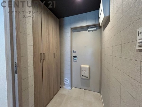 芦屋松浜ハイツ