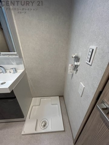 芦屋松浜ハイツ