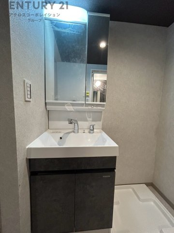 芦屋松浜ハイツ