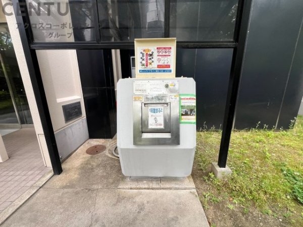 アステム芦屋B棟