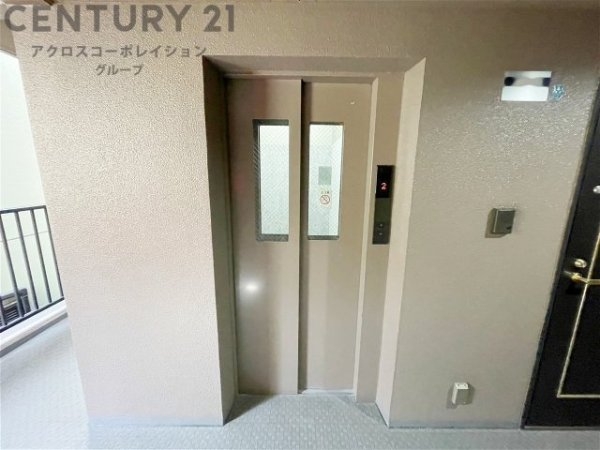 メープル神戸本山