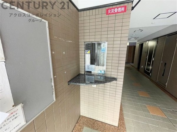 メープル神戸本山