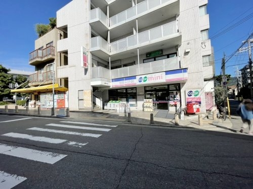 スターハイツ住吉川(生活協同組合コープこうべコープミニ魚崎)