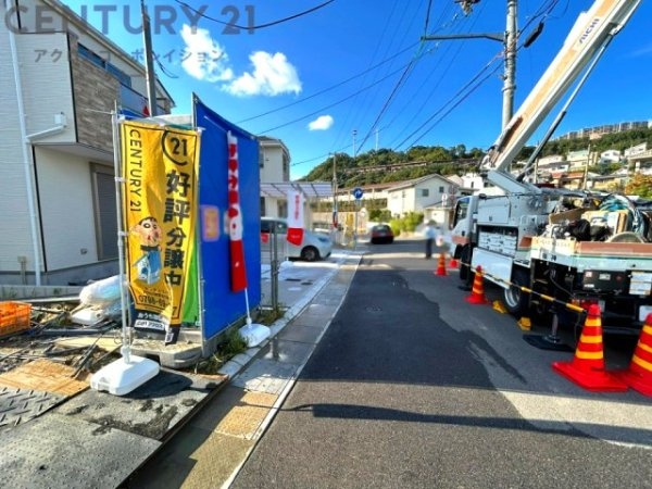 西宮市生瀬東町1期　全7区画