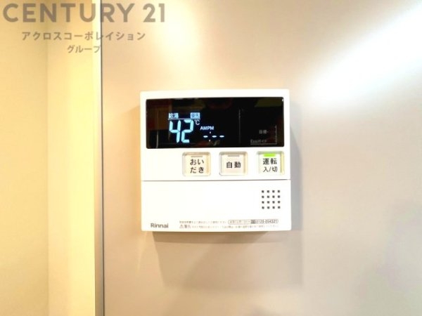 日商岩井上甲子園マンション
