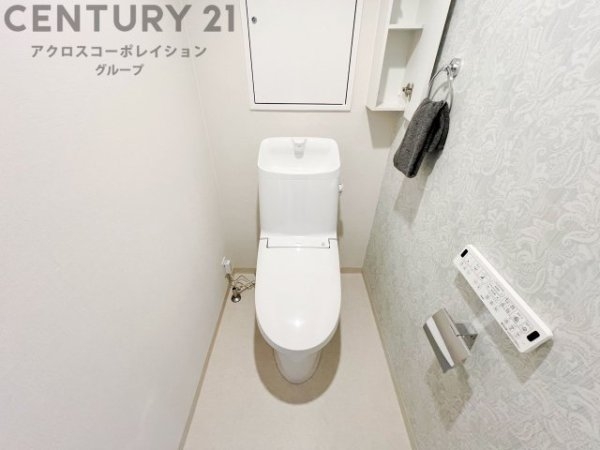 甲南アーバンライフ