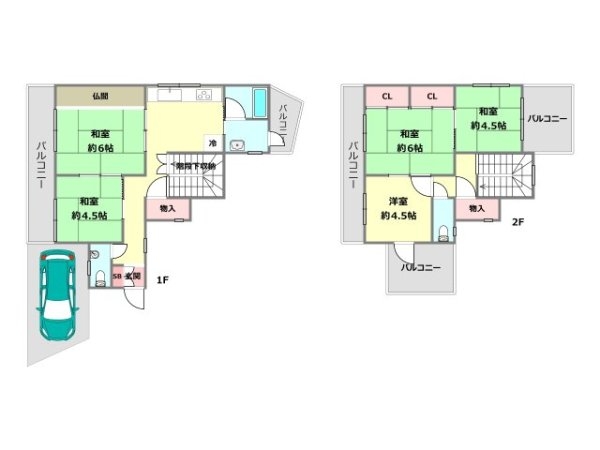 西宮市段上町5丁目中古戸建