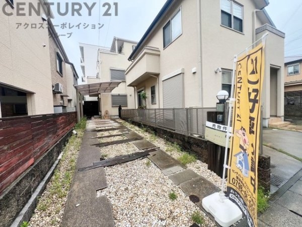 神戸市灘区大和町4丁目売り土地