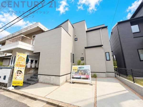 神戸市東灘区御影山手６丁目新築一戸建て