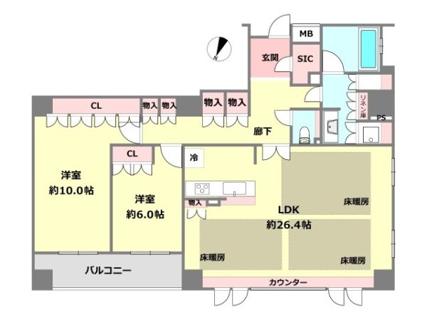 ウエリス東芦屋町