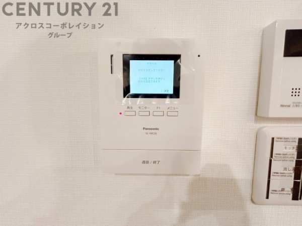 西宮セントポリア1号棟