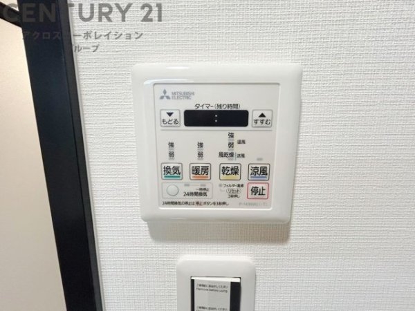 西宮セントポリア1号棟
