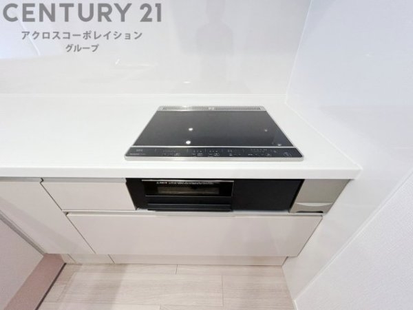 ロイヤルヒル芦屋