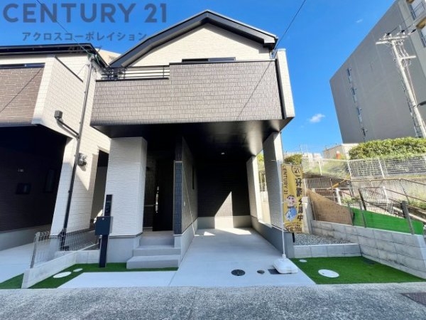 ハートフルタウン西宮一ヶ谷町3番