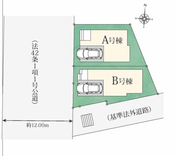 ハートフルタウン西宮一ヶ谷町3番