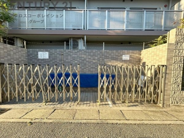 アムール芦屋