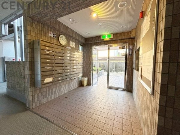 アムール芦屋