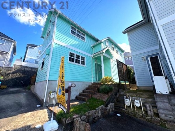 KEM西宮市山口町1期 中古戸建