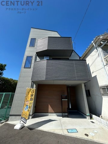 西宮市浜甲子園1丁目中古戸建