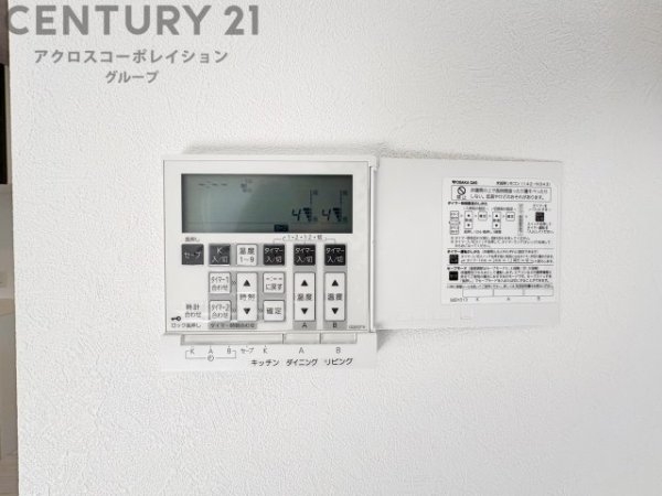 西宮市北六甲台4丁目新築一戸建て