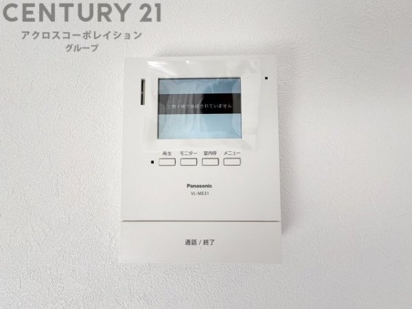 西宮市北六甲台4丁目新築一戸建て