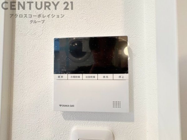 西宮市北六甲台4丁目新築一戸建て